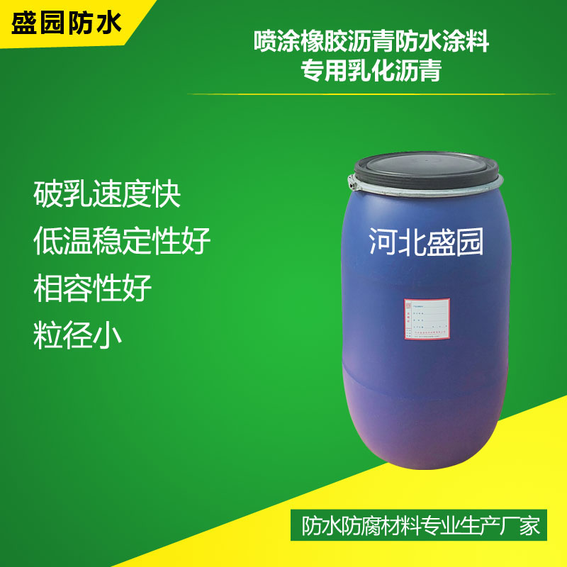 ��Ϳ���z�r���ˮͿ�ό����黯�r��